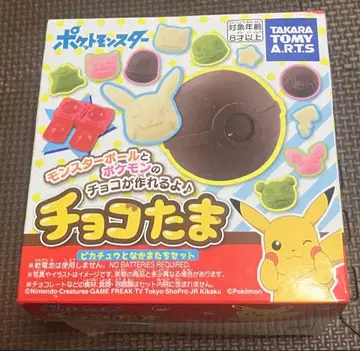초코타마 포켓몬스터 피카츄와 친구들 세트