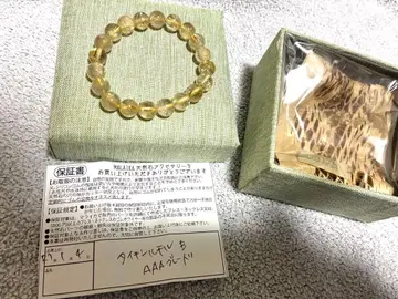 타이틴 루틸 AAA 그레이드 팔찌