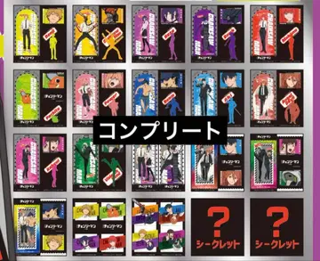 체인소 맨 캐릭터블 스티커즈 레제 편 극장판 컴플리트 BOX