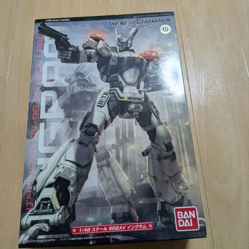 1번째 상품 이미지