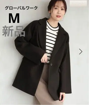 새상품 택 포함 글로벌 워크 경쾌한 스트레치 미들 자켓