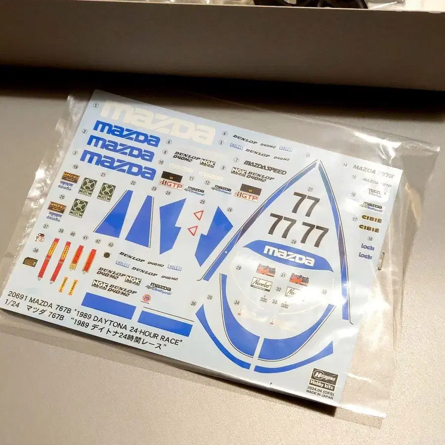 3번째 상품 이미지