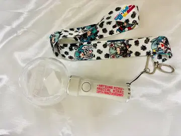 하츠네 미쿠 매지컬 미라이 10th Anniversary 응원봉