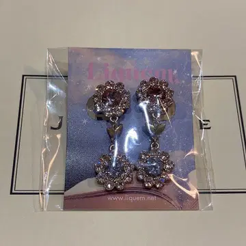 liquem 윈터블룸 귀찌 블루 귀찌