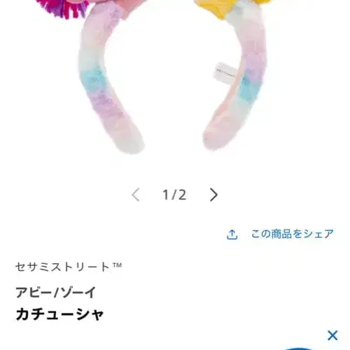 1번째 상품 이미지