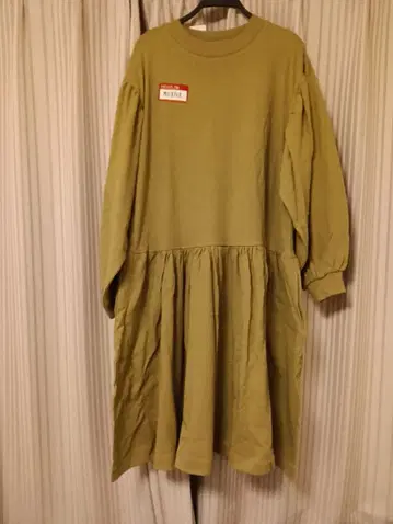 MILKFED. 밀크페도 원피스 베이지 로고 자수