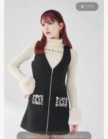 Darich 프론트 지퍼 트위드 미니 원피스