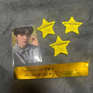 TXT 수빈 moazone ACT:TOMORROW JAPAN 별 금 테