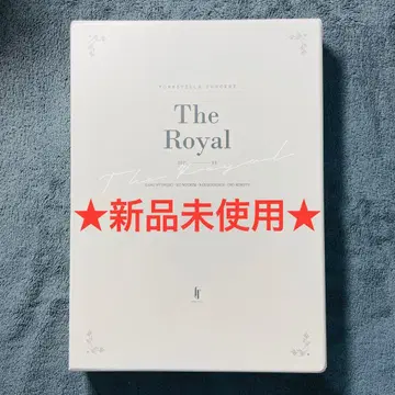 미사용 새상품 forestella The Royal 사진집