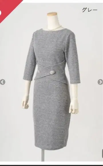 Pinup Closet 세인트 마리 원피스