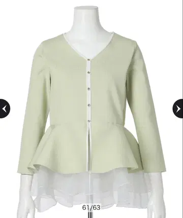 Apuweiser-riche 프릴 페 플럼 레이어드 니트