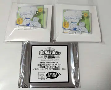 나의 히어로 아카데미아 히로아카 원화전 명대사 아크릴 배지 컬렉션 바쿠고