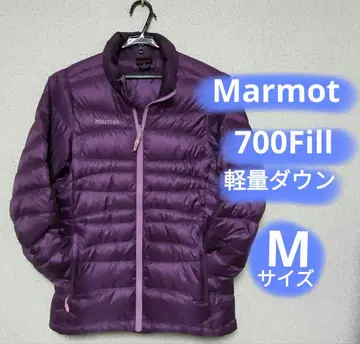 Marmot 700 필 다운 자켓 M 보라색
