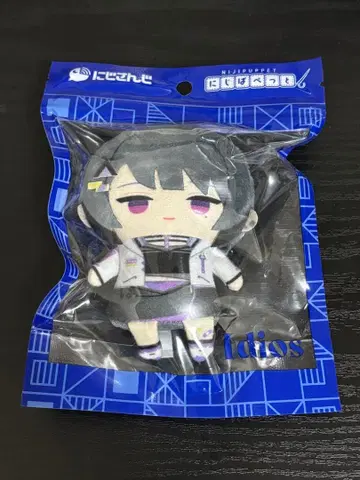 코시미즈 토오 니지페펫 니지산지 Idios