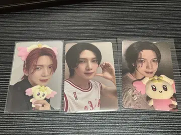 ATEEZ 여상 mighteez 트레이딩 카드 키링