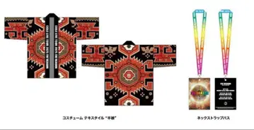 EXILE THE REASON 업그레이드 굿즈