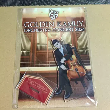 골든 카무이 오케콘 아크릴 스탠드 오가타