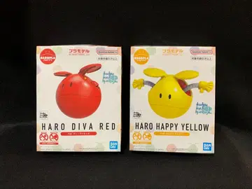 반다이남코 하로 프라모델 2개 (빨간색, 노랑) 미개봉 새상품