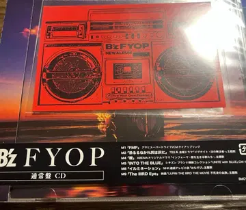 B'z FYOP 스티커 포함 일반ver CD만 응모권 없음