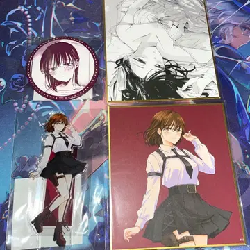 비춰서는 안 되는 얼굴 온라인 복권 이오