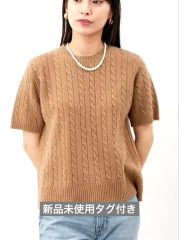 새상품급 Mila owen 캐시미어 터치 케이블 니트 풀오버