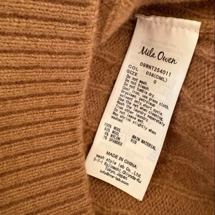 9번째 상품 이미지