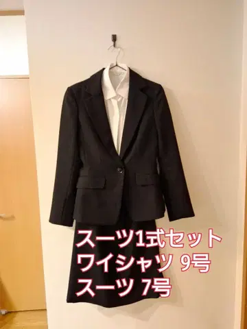 블랙 스트라이프 비즈니스 정장 상하의 세트 Y셔츠 포함