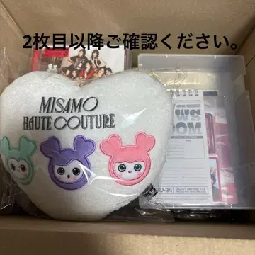 TWICE MISAMO 묶음 판매 랜덤 트레이딩 카드 앨범