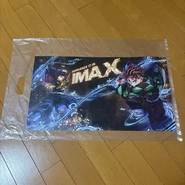 귀멸의 칼날 무한열차편 IMAX 특전 포스터