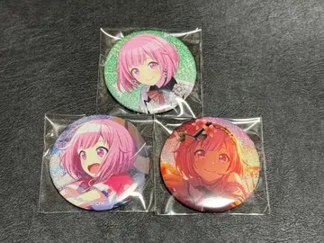 프로세카 그리캔 에무 묶음 판매