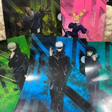 주술회전 클리어 파일 미사용 새상품