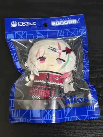 이시가미 노조미 + 판초 니지페펫 니지산지 Idios