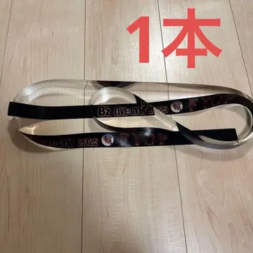 B'z LIVE-GYM 2025 FYOP 은색 테이프