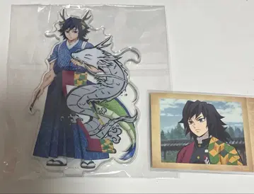 귀멸의 칼날 토미오카 기유 아크릴 스탠드 파샤코레