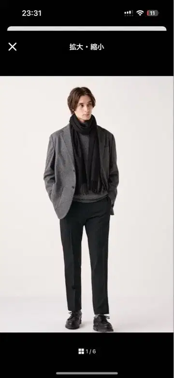 UNIQLO 히트텍 스마트 팬츠 / 밑단 짧음 허리 76