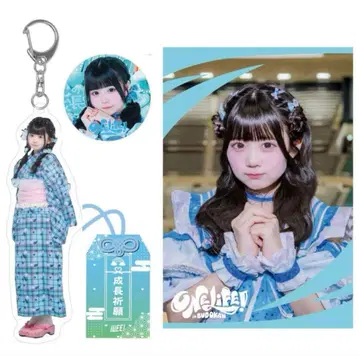 iLife! 무지개 깃털 미니 세트