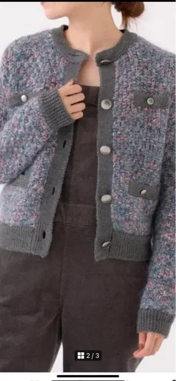 IENA 별주 RITTO 믹스 니트 가디건