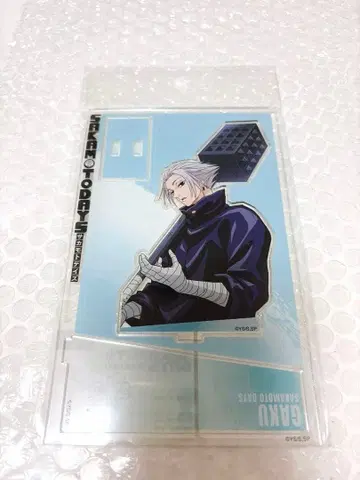 사카모토 데이즈 베이스야드 도쿄 아크릴 스탠드 카드 디자인