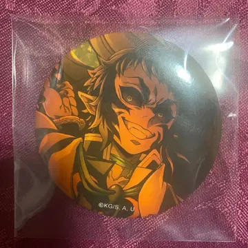 귀멸의 칼날 무한열차편 키 비주얼 캔뱃지 카이가쿠