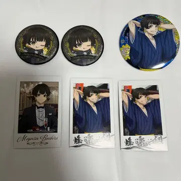 호쿠라 마와리 캔뱃지 3개 세트 [ 즉시 구매 가능 ]