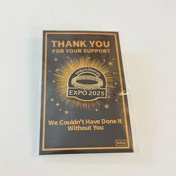 EXPO 2025 THANK YOU 핀 배지