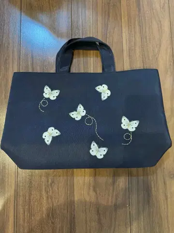 seventen Butterfly Embroidered Bag