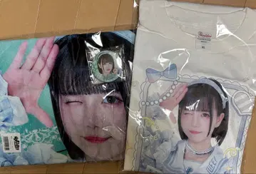 아이스 티셔츠 빅 타월