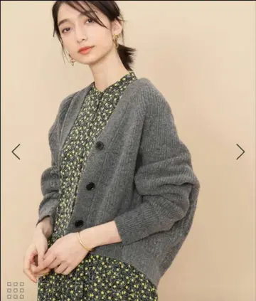 ADAM ET ROPE' 라무 코쿤 가디건