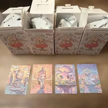 POP MART ZSIGA Borderline Drifter 4체 세트