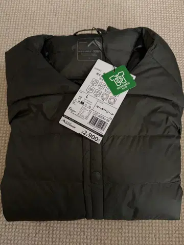 미사용 워크맨 워셔블 퓨전 다운 라이트 자켓 L 사이즈