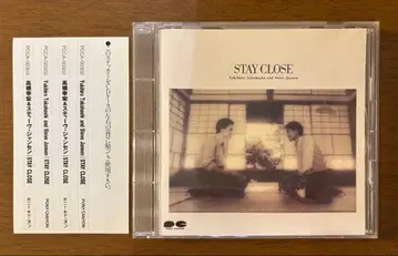 STAY CLOSE 타카하시 유키히로 & 스티브 얀센 미사용 스티커