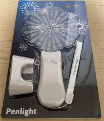 King & Prince와 불꽃놀이 응원봉