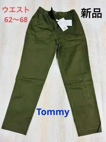 [ Tommy Hilfiger ] 캐주얼 팬츠 카키색 새상품 미사용