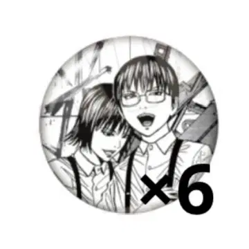 라이치 빛 클럽 제라 자이보 캔뱃지 우리들의 히카리 클럽